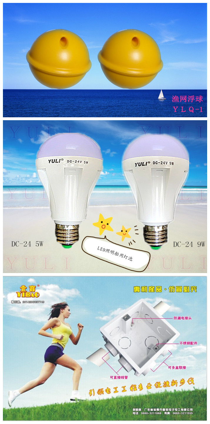 c鿴ԔϢ
					 
aƷQ:LYQ-1ݡ_P׺
-------------------------------------
ٴ:ϵ
-------------------------------------
С:
