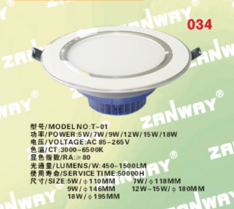 c鿴ԔϢ
					 
a(chn)ƷQ:Ͳ
-------------------------------------
ٴ:չx-LEDϵ
-------------------------------------
С:Ͳϵ


